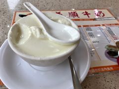 -义顺牛奶公司(新马路老店)