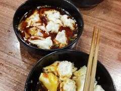 -继红顺河抄手名小吃