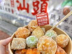 -普宁反沙番薯芋头