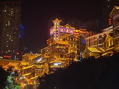 -重庆解放碑威斯汀酒店