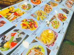 -渔民新村(番禺总店)