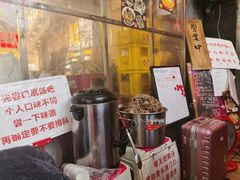 -老龙亭拉面店