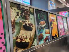 门面-LELECHA乐乐茶(新街口大洋店)