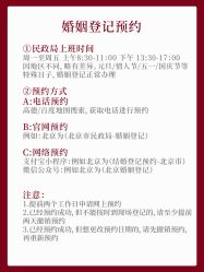 -CD视觉婚纱摄影