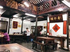 大堂-吾介小籠館