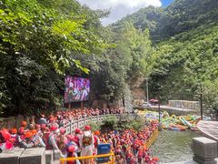 -将军关探险漂流