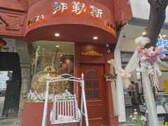 -中贸广场