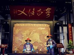 -清代四川贡院