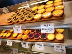 -芳叔(动漫星城店)