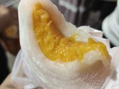 -澳门长洲糯米糍(柯打苏沙街店)