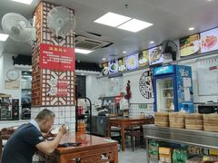 -共和春(凤凰街店)