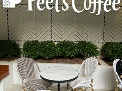-Peet's Coffee皮爷咖啡(万象天地店)