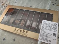 -山姆会员商店(上海浦东店)