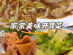 -金泽大酒店·卢塞恩餐厅·年夜饭春节连市