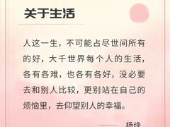 -曼朗心理咨询·旗舰店