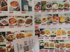 -闫府私房菜·百年鲁菜(恒隆店)