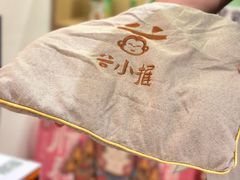 -谷小推·按摩·茶饮·社交(阳光新业店)
