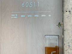 -喜茶(珠海华发商都店)