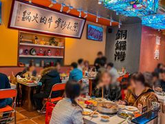 -荣叔港式沙嗲牛肉火锅(正佳潮流店)