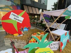 -广州保利时光里(建设大马路店)