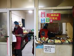 -二钢串叔麻辣烫(华龙大厦店)