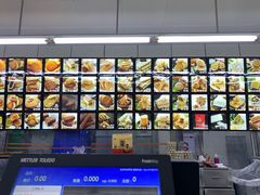 -宫廷糕点铺(建设路店)