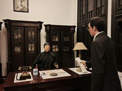 -沈阳金融博物馆