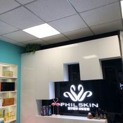 -斐尔国际皮肤管理中心