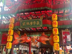 -杭州宋城