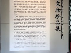 -安仁古镇