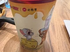 -必胜客(远大路店)