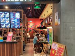 门面-鑫花溪牛肉米粉(苏州中心店)