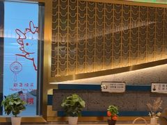-一绪に寿喜烧(虹悦城店)
