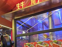 -威记烧嘢·南宁烧烤·超级生牛(绿地店)