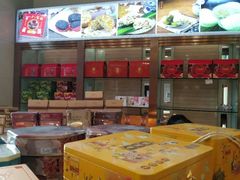 -杏花樓(大世界店)