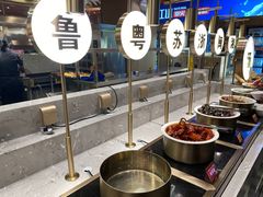 -山焱·炭火自助烤肉(周浦万达店)