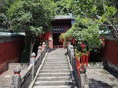 -武当山风景区-太子坡