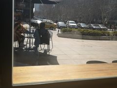 -星巴克臻选(南京艾尚天地店)