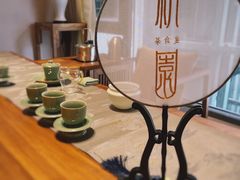 -绣园·茶食宴(湘绣博物馆店)