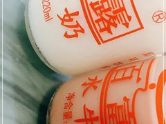 -百富露(跃龙北路店)