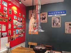 -名扬烤肉(起源店)