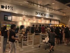 -宜家家居(西安未央商场店)