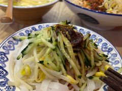-大嘻咹biangbiang面(历史博物馆店)