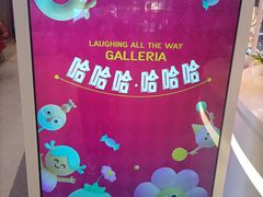 -大连凯丹广场