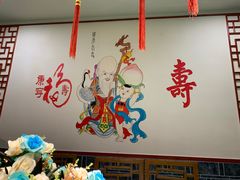 -二姐家三个拿手菜·北塘海鲜·大馅锅贴王(成林道店)