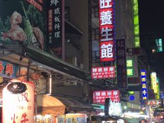 -六合夜市