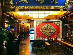 -老码头火锅(骡马市店)