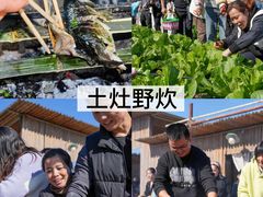 -阳澄湖半岛旅游度假区