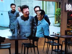 -玉流珍肴馆(亮马桥店)