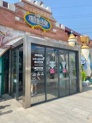 -维佳童话镇演出现场(徐东店)